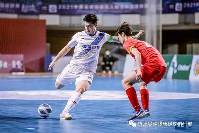 意外调度！中国女篮休息不到19小时迎战法国